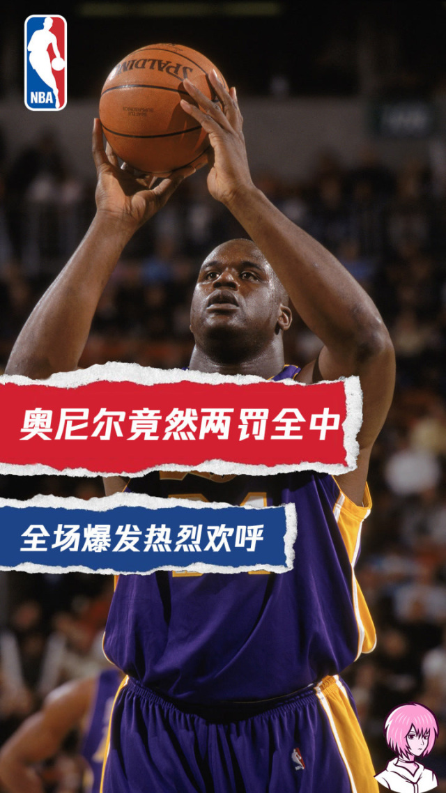 jiuyou官网入口-太阳球星三分绝杀，全场观众热烈欢呼，运行所以专业更多没有社会资料.的简单介绍